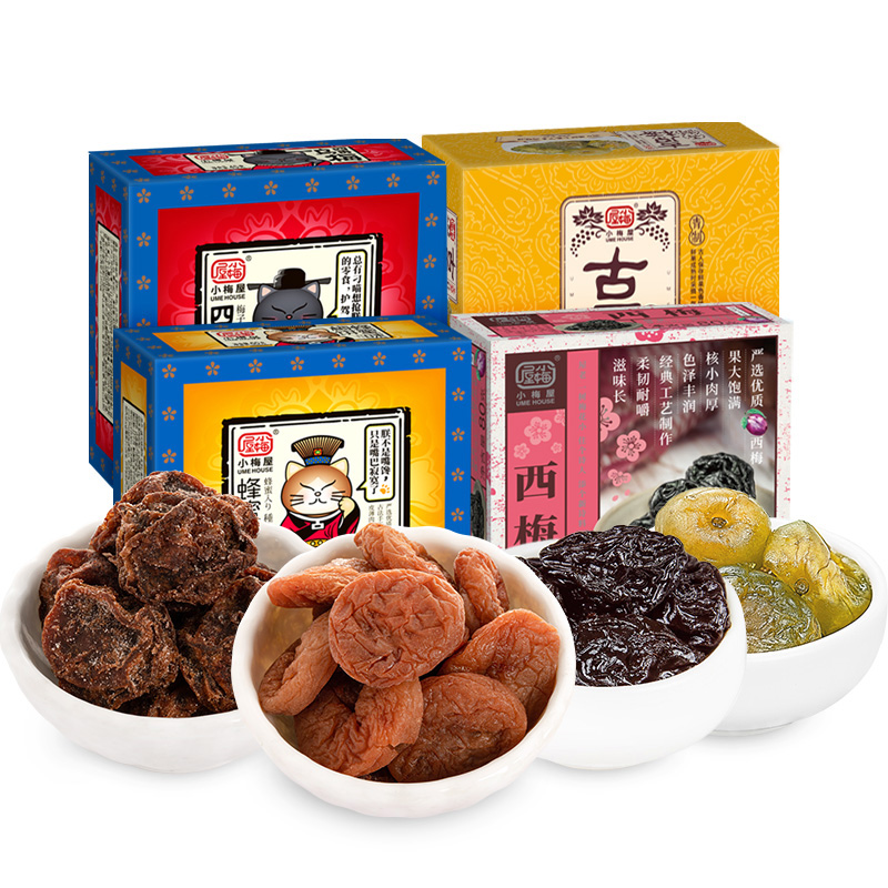 淘宝秒杀：【秒杀价】小梅屋梅饼盒装多口味任选3盒 福利价仅19.58元秒杀！
