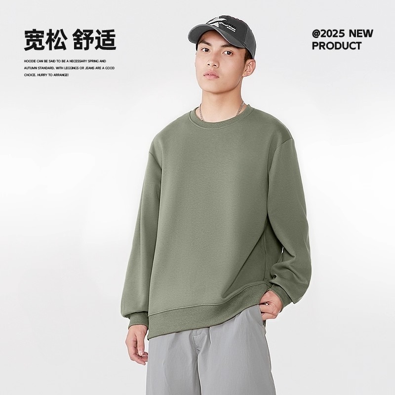 优质素材：②件49！真维斯圆领纯色宽松卫衣 福利价仅49.9元秒杀！