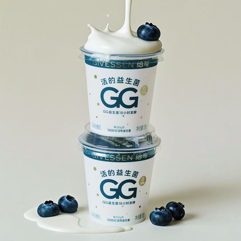 超级88：1000亿活性G