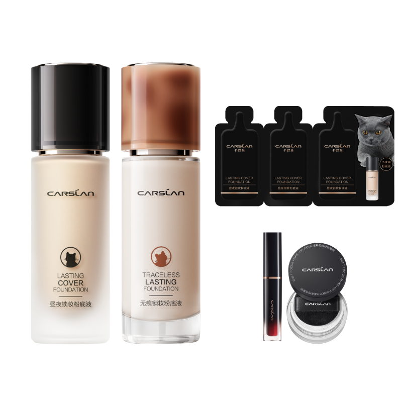 优质素材：卡姿兰持久不脱妆粉底液30g 福利价仅89元秒杀！