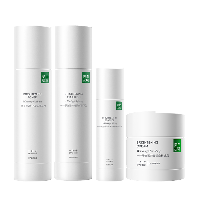 优质素材：一叶子光