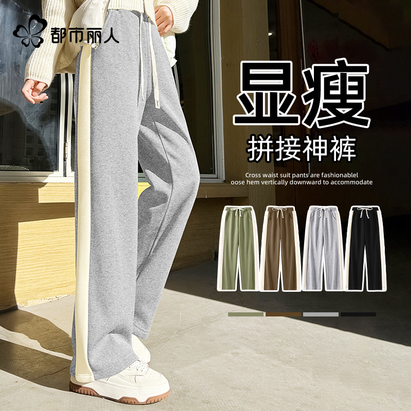 优质素材：【都市丽