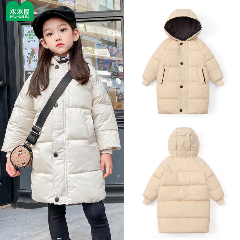 优质素材：木木屋儿童中大童冬装羽绒棉衣外套 福利价仅49.9元秒杀！