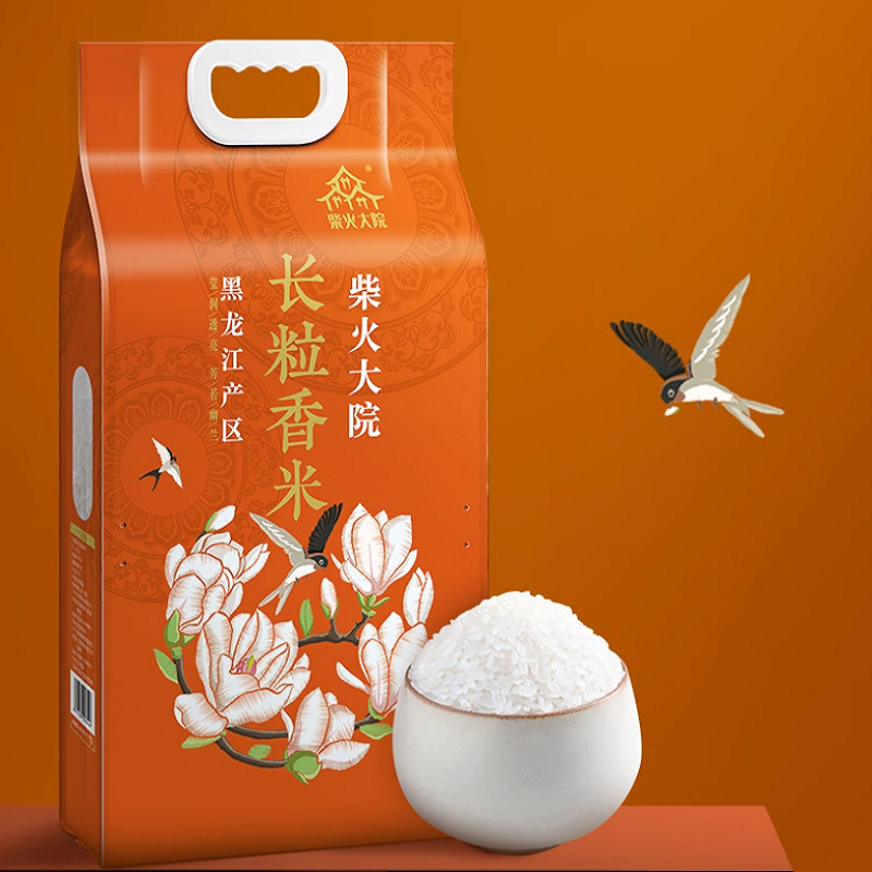  百亿补贴：【下拉详