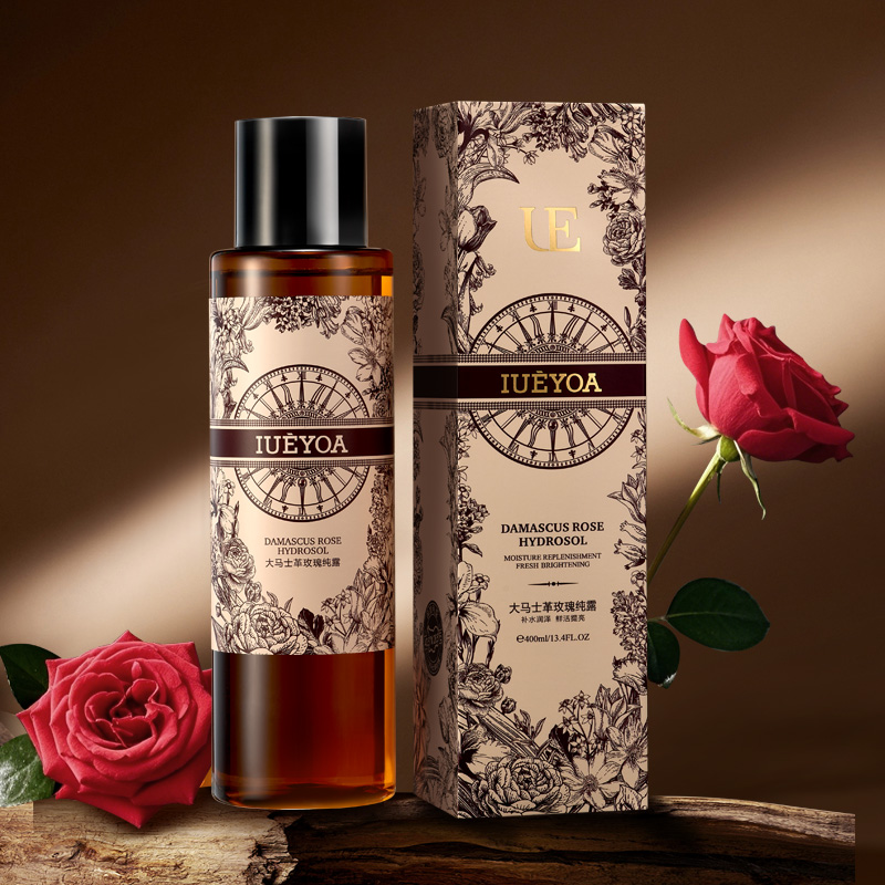 热销爆品：IUEYOA/大马