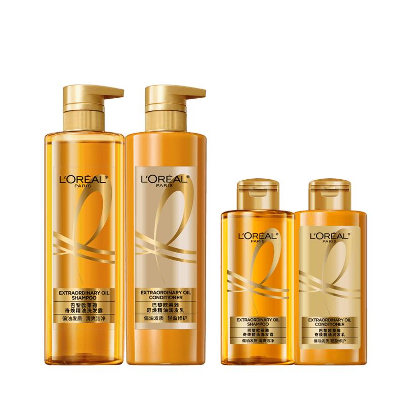 百亿补贴：【双11特惠】欧莱雅大金瓶洗发水套装 柔顺改善毛躁 福利价仅168元秒杀！