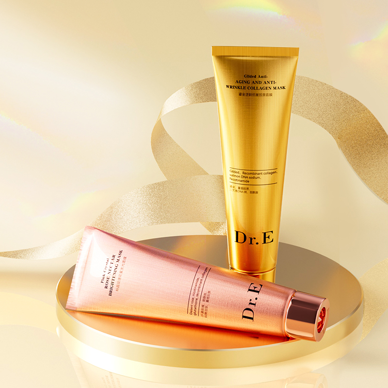 超U快抢日：【拍2件】