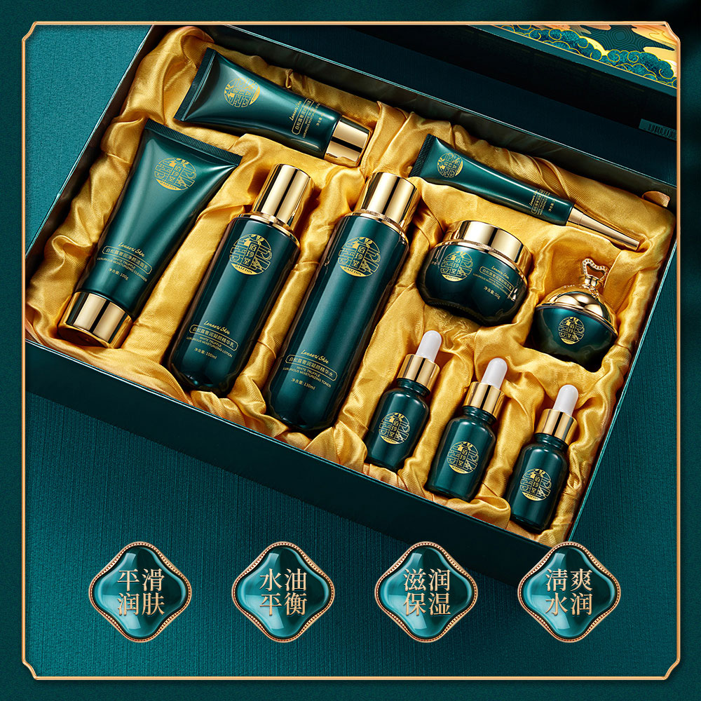 佰珍堂·白松露奢润凝