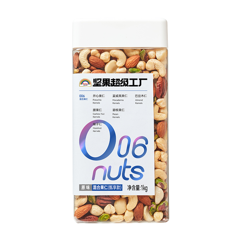  百亿补贴：百补直降