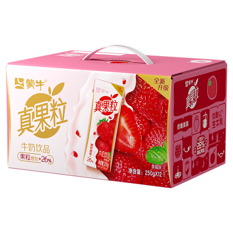 优质素材：蒙牛真果粒黄桃/草莓/蓝莓/芦荟/椰果牛奶 福利价仅25.82元秒杀！