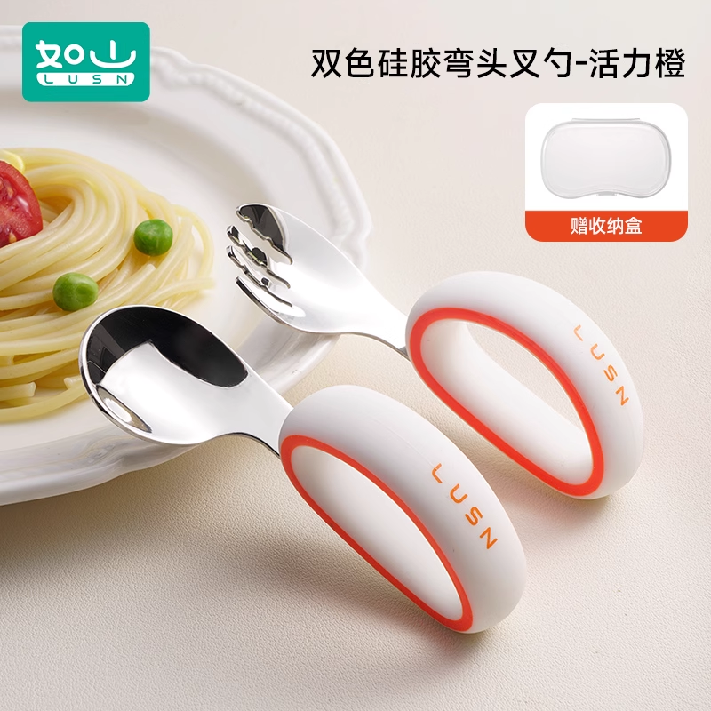 优质素材：【赠收纳盒】如山宝宝辅食勺 福利价仅15.9元秒杀！