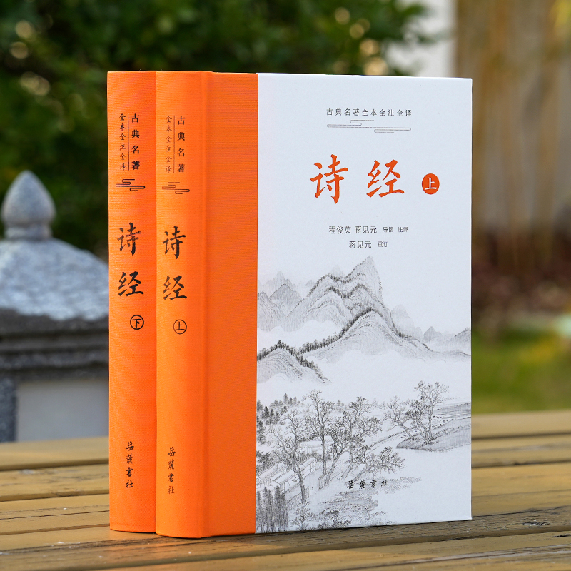 淘金币活动：【精装