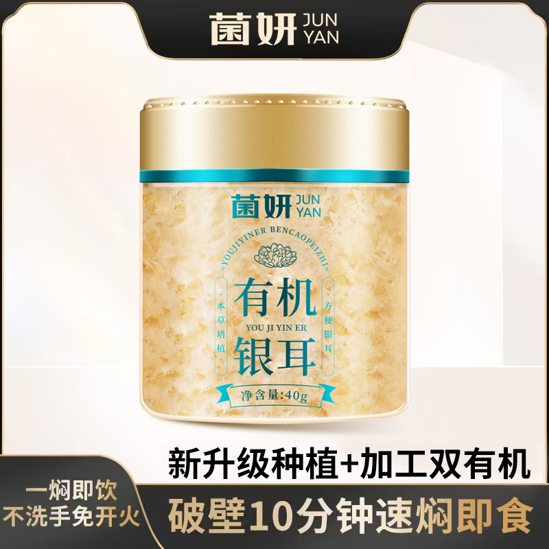 官方淘礼金补贴：【