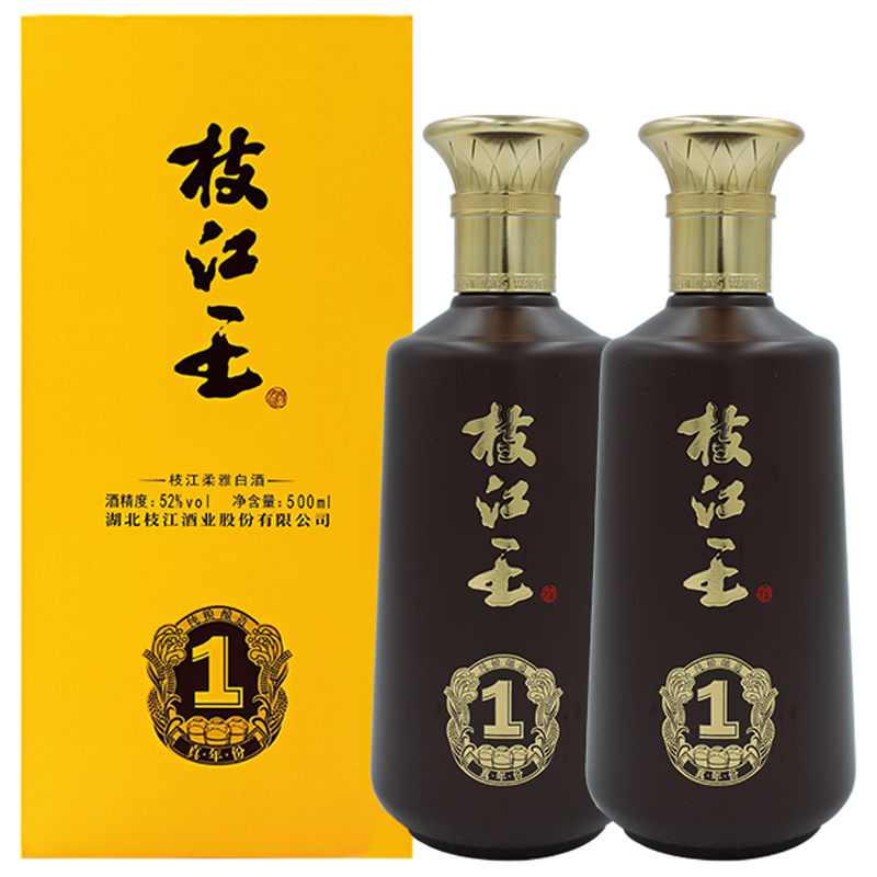 双旦礼遇季：枝江！枝江王真年份1白酒500ml×2瓶 福利价仅155元秒杀！