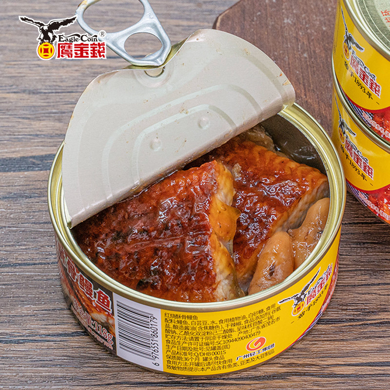 淘金币活动：鹰金钱红烧酥骨鳗鱼小罐头海鲜香辣速食 福利价仅12.99元秒杀！