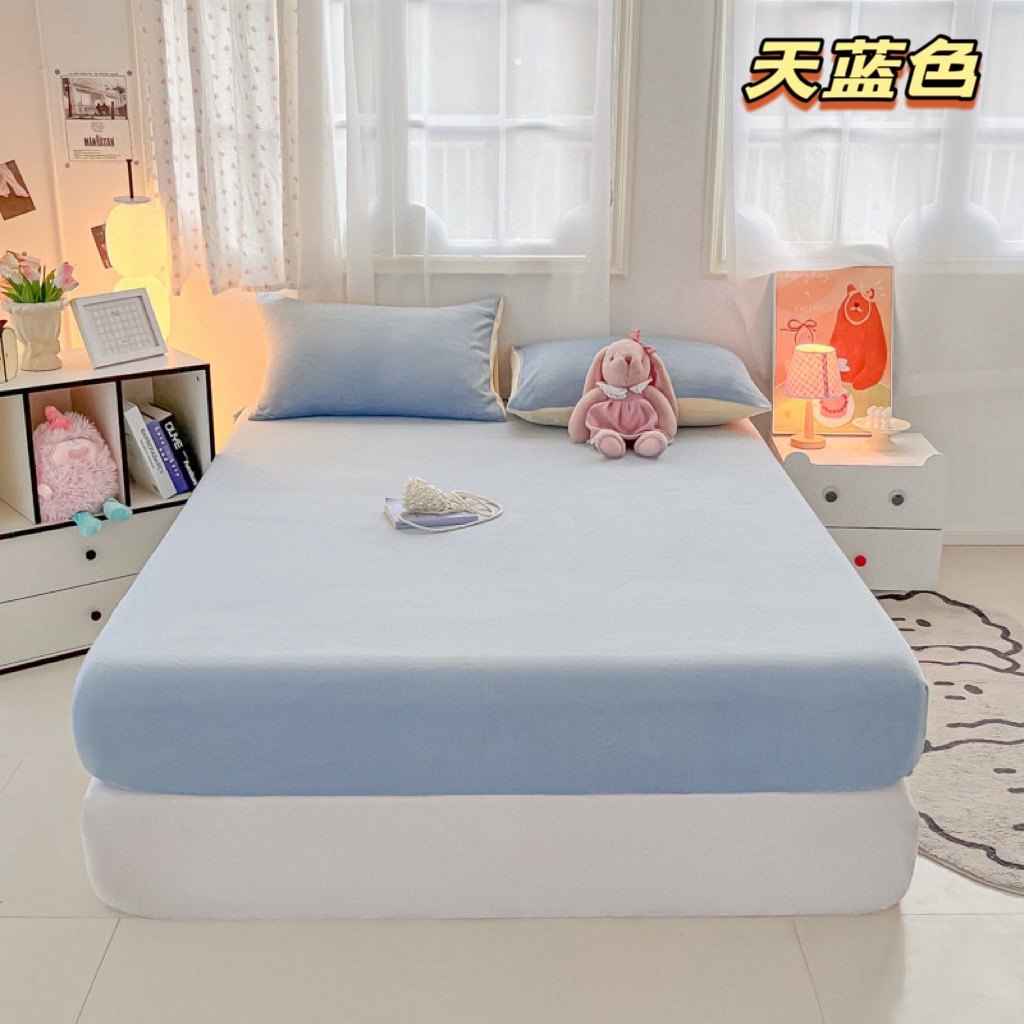 官方淘礼金补贴：一口价49.9！山姆同款牛奶绒床笠 福利价仅49.9元秒杀！